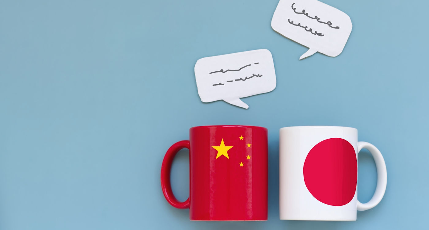 中国語発音の勉強(1)普通語、声調、ピンインなど中国語基礎について