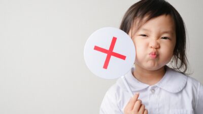 中国語の否定形「不」と「没」の違い